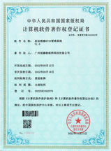 a8-D1DCkY-D.jpg