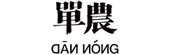 思创理德