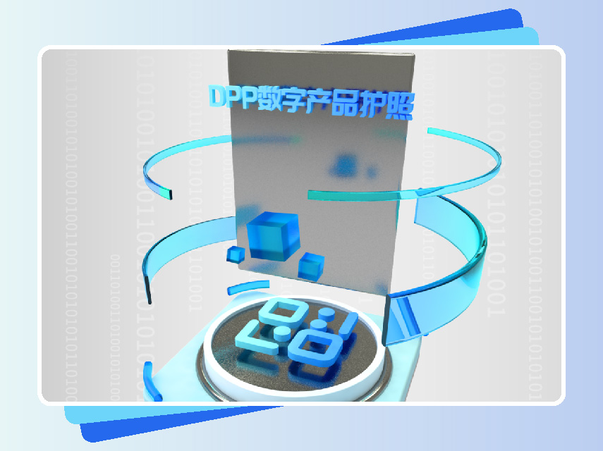 思创理德