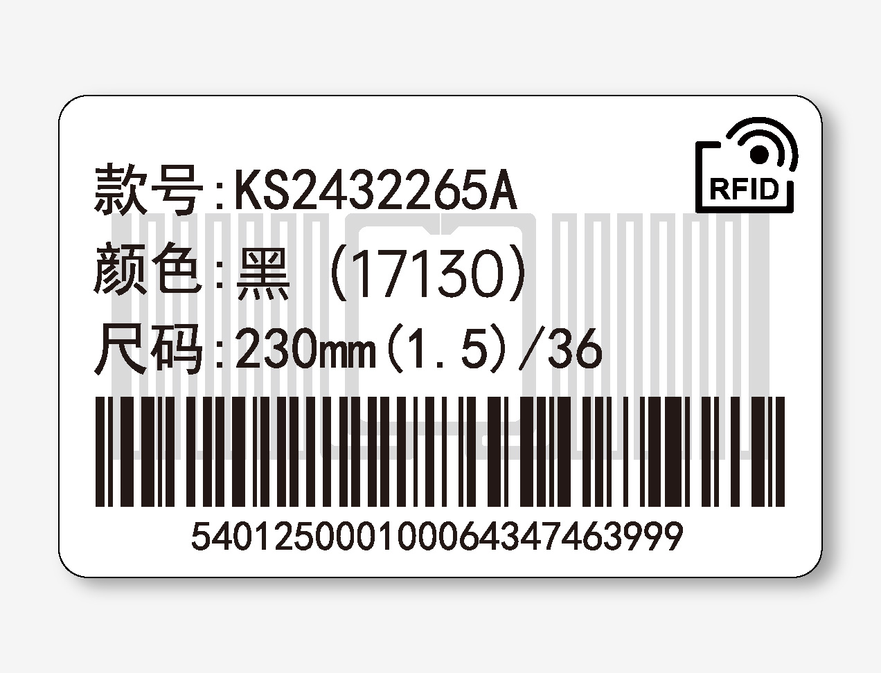 贴纸LD300-5736.jpg