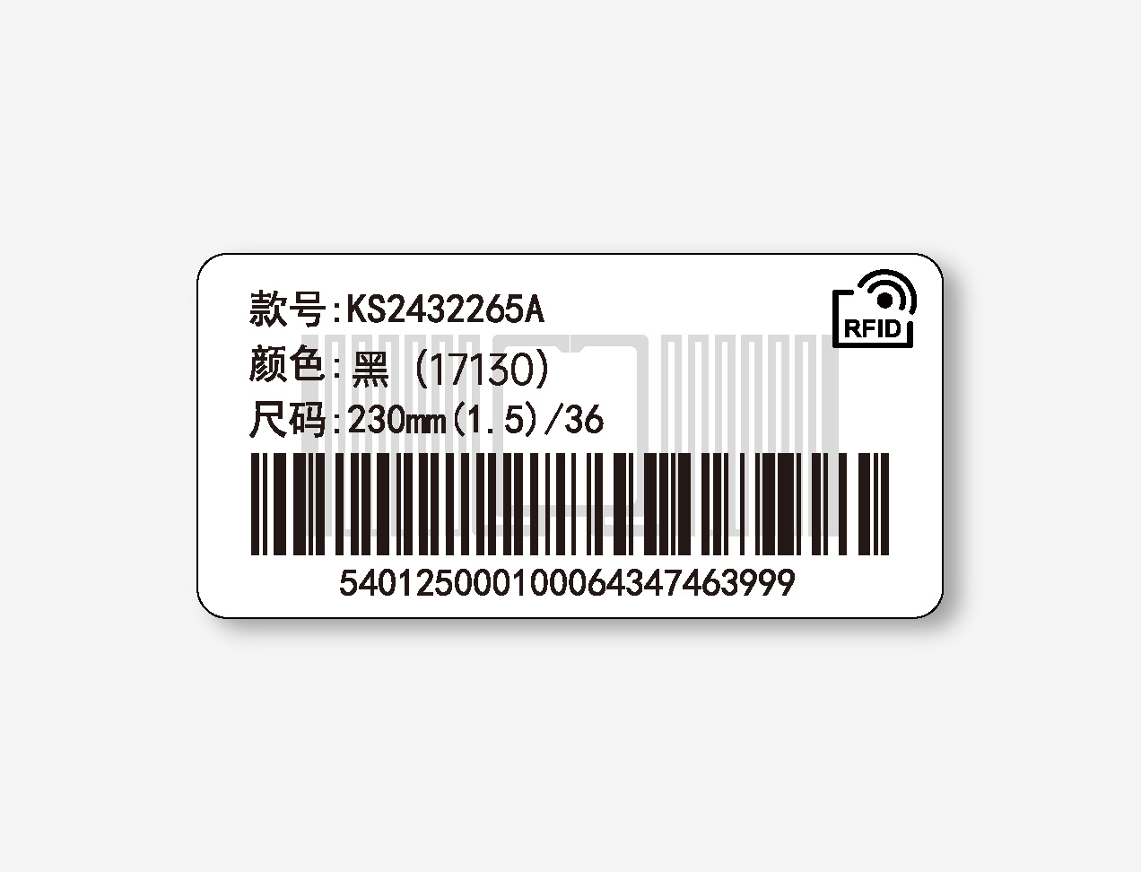 贴纸LD300-4321.jpg