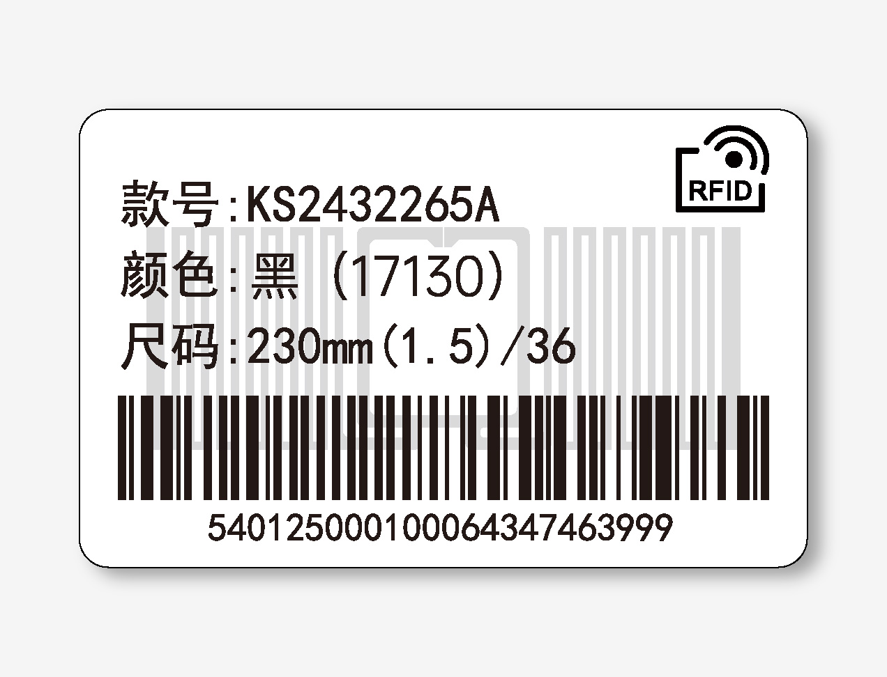 贴纸LD300-5434.jpg