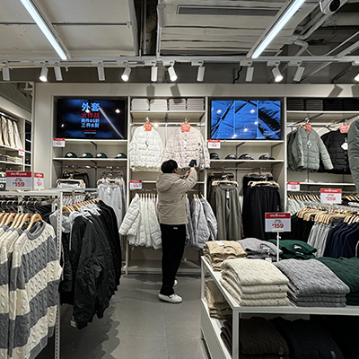 智慧门店.jpg