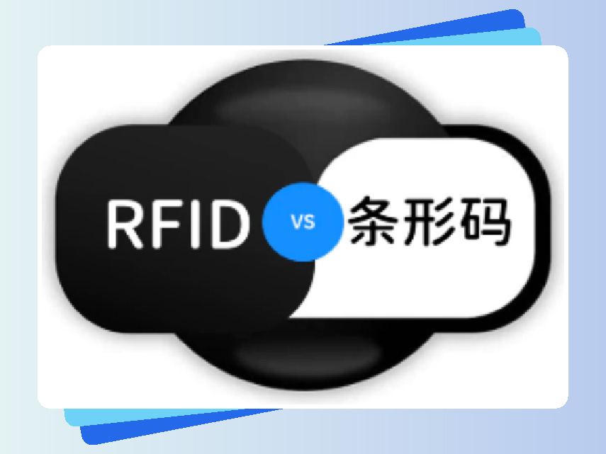 思创理德