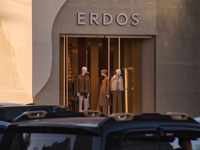 鄂尔多斯ERDOS 思创理德