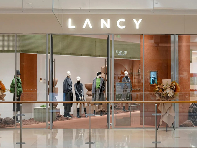 朗姿LANCY 思创理德