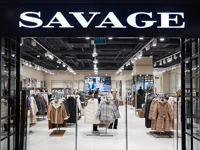 SAVAGE 思创理德