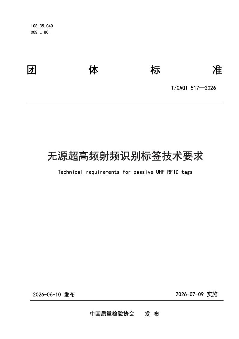 96ba9faa5d5149b2260c7cd7a8fb794e.png